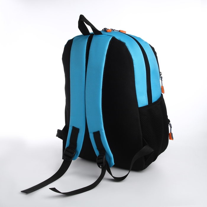 Рюкзак школьный, 2 отдела молнии, 3 кармана, цвет чёрный/голубой Рюкзак школьный, 2 отдела молнии, 3 кармана, цвет чёрный/голубой