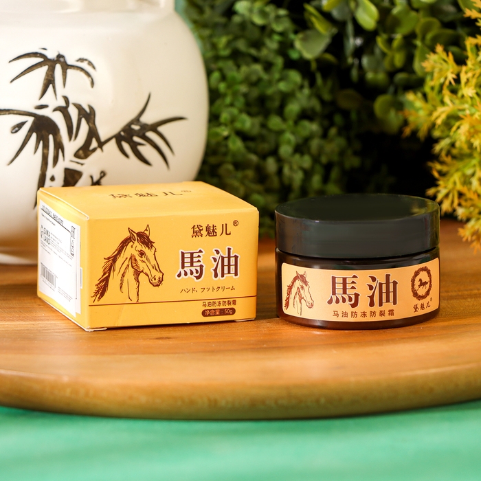 Мазь от сухости и трещин с лошадиным жиром для тела, 50 г Мазь от сухости и трещин с лошадиным жиром для тела, 50 г