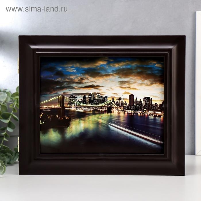 Ключница Ключница "Вечерний город" Венге 26х31х4,5 см