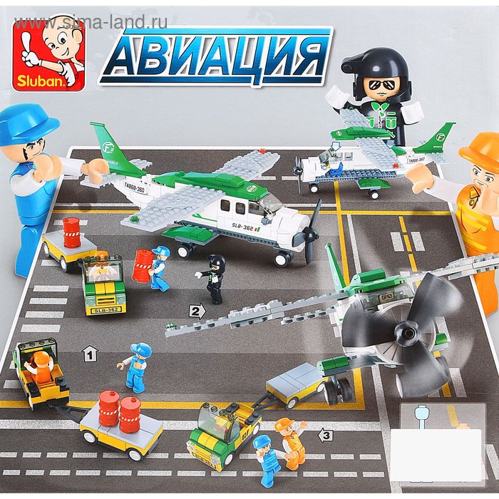 Конструктор «Транспортный самолёт», 251 деталь Конструктор «Транспортный самолёт», 251 деталь