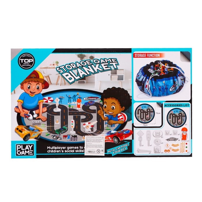 Игровой набор &laquo;Город&raquo;, с машинками и ковриком-сумкой