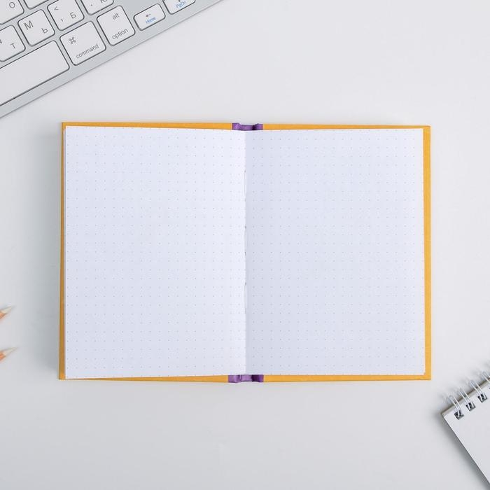 Ежедневник мини &laquo;Воспитателю: Любимый воспитатель&raquo; формат А6, 80 листов