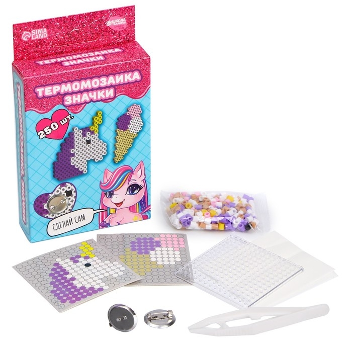 Термомозаика «Милый единорог» с пинцетом, значком Термомозаика «Милый единорог» с пинцетом, значком