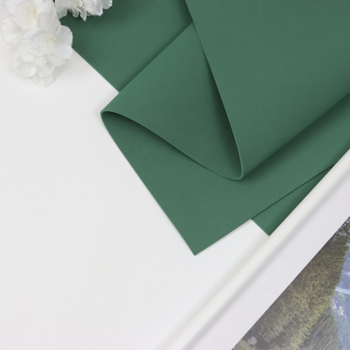 Фоамиран иранский 2 мм (морской зелёный/120) 60х70 см Фоамиран иранский 2 мм (морской зелёный/120) 60х70 см