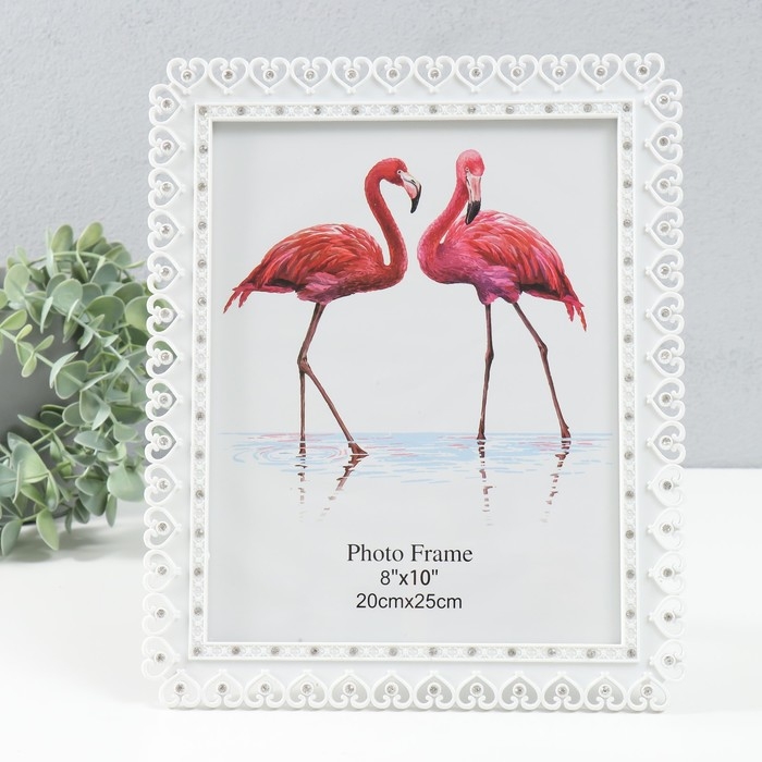 Фоторамка пластик 20х25 см Фоторамка пластик 20х25 см "Рама из сердечек" белая