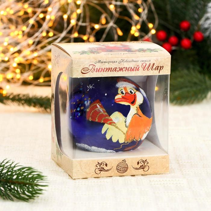 Ёлочный шар d-10 см Ёлочный шар d-10 см "Хлопушка"