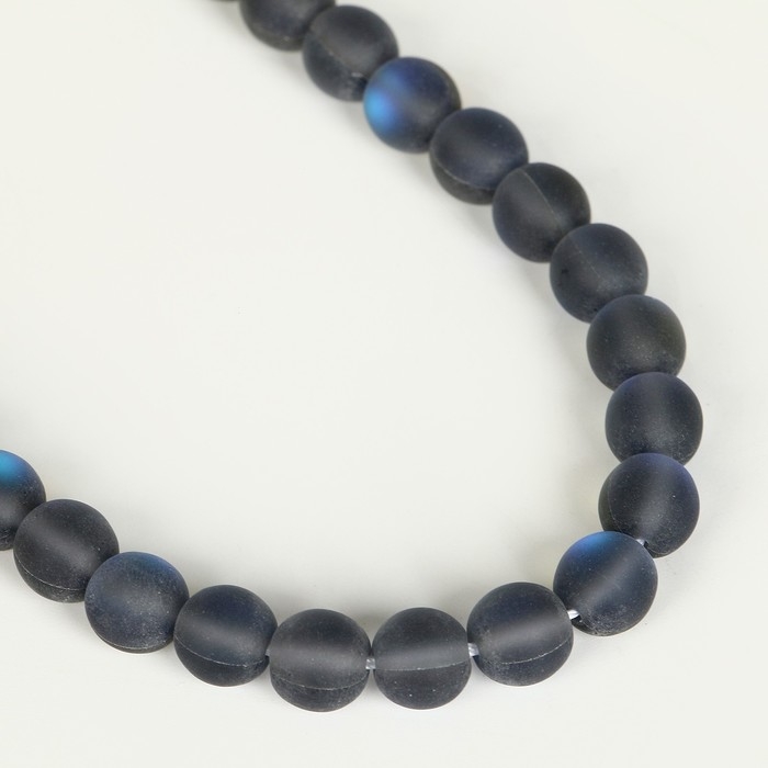 Бусины из натурального камня &laquo;Кошачий глаз&raquo;, набор 46 шт., размер 1 шт. &mdash; 8 мм, матовый тёмно-синий