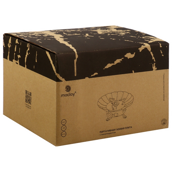 Плита газовая Maclay (с ветрозащитой) 17 х 13 см, для кемпинга, большая Плита газовая Maclay (с ветрозащитой) 17 х 13 см, для кемпинга, большая