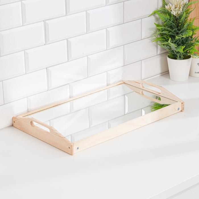 Столик для завтрака складной, 50×30см, с ручками, зеркало Столик для завтрака складной, 50×30см, с ручками, зеркало