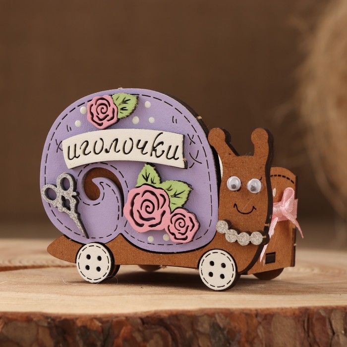 Игольница Игольница "Улитка" 8,5х6х7, дуб, сиреневый, дерево