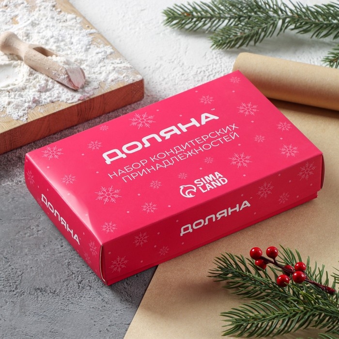 Набор для выпечки новогодний Доляна «Новогодняя», 6 предметов: форма для выпечки, набор форм для вырезания печенья 5 шт Набор для выпечки новогодний Доляна «Новогодняя», 6 предметов: форма для выпечки, набор форм для вырезания печенья 5 шт