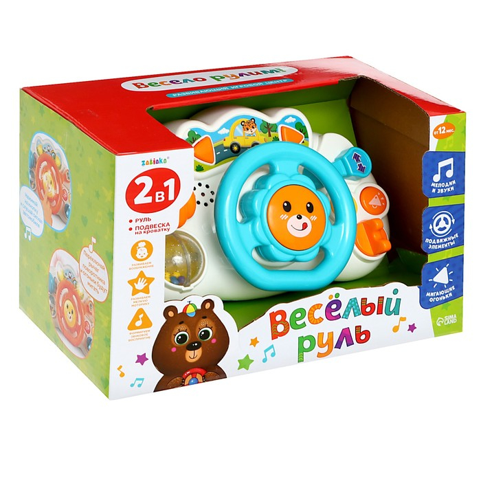 Развивающая игрушка «Весёлый руль», со световыми и звуковыми эффектами, МИКС Развивающая игрушка «Весёлый руль», со световыми и звуковыми эффектами, МИКС