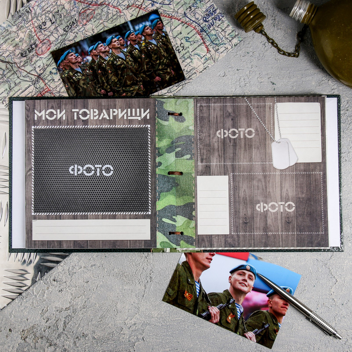 Дембельская книга на ленте «Орёл», 32 листа, 20 х 20 см Дембельская книга на ленте «Орёл», 32 листа, 20 х 20 см