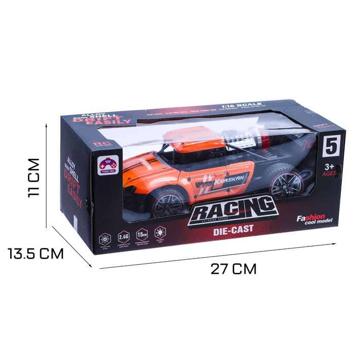 Машина радиоуправляемая «Хот-род», эффект дыма, свет и звук, работает от аккумулятора, цвет оранжевый Машина радиоуправляемая «Хот-род», эффект дыма, свет и звук, работает от аккумулятора, цвет оранжевый