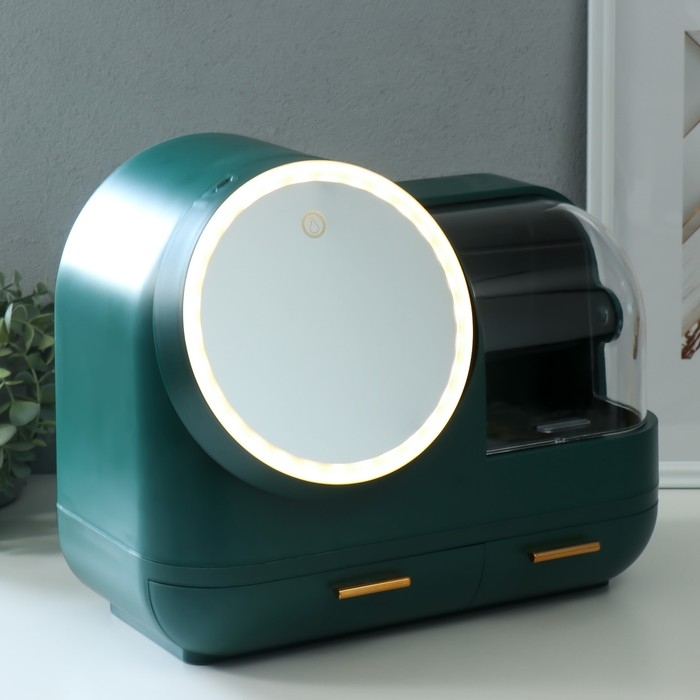 Шкатулка для косметики пластик, зеркало с подсветкой Шкатулка для косметики пластик, зеркало с подсветкой "Тёмно-зелёная" 37,5х22х31 см