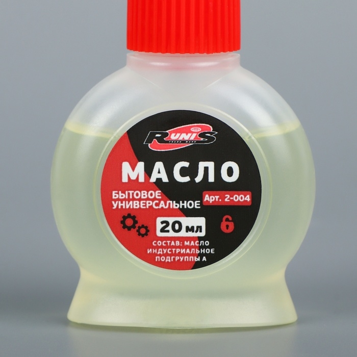 Масло бытовое, с дозатором, 20 мл Масло бытовое, с дозатором, 20 мл