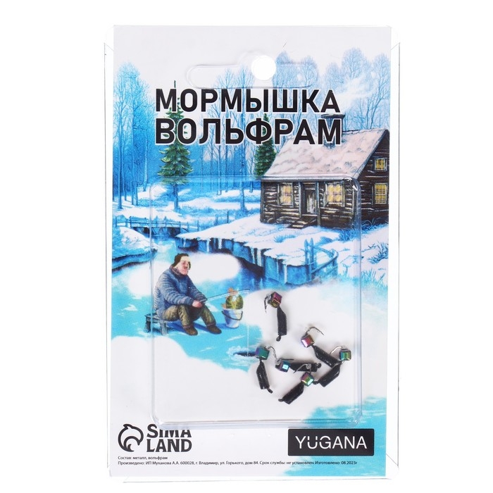 Мормышка Столбик чёрный + куб гранен хамелеон, вес 0.4 г Мормышка Столбик чёрный + куб гранен хамелеон, вес 0.4 г