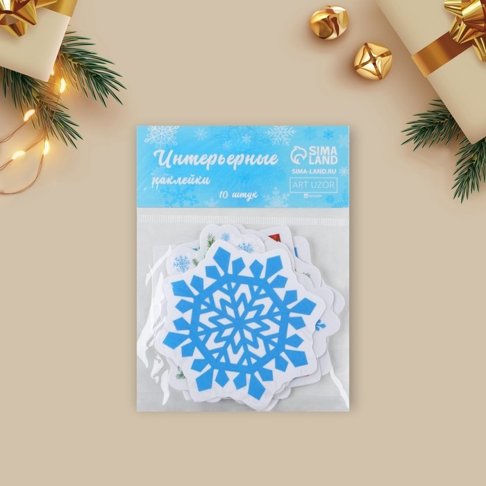 Наклейки новогодние на окна &laquo;Новый Год&raquo;, многоразовые, 10 х 10 см, Новый год