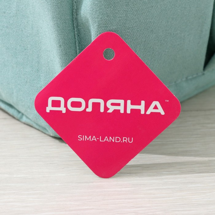 Корзинка для хранения Доляна «Тая», 3 кармана, 30×24×18 см, цвет бирюзовый Корзинка для хранения Доляна «Тая», 3 кармана, 30×24×18 см, цвет бирюзовый