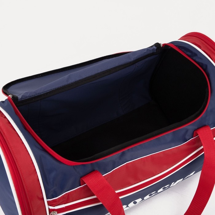 Сумка спортивная на молнии, 3 наружных кармана, длинный ремень, средний размер, цвет красный/синий