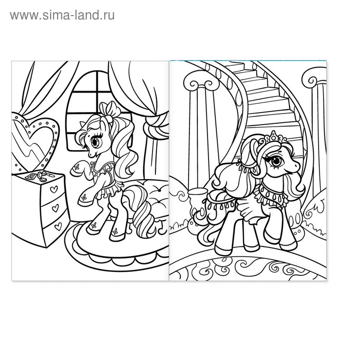 Раскраски для девочек набор «Пони», 4 шт. по 16 стр., формат А4 Раскраски для девочек набор «Пони», 4 шт. по 16 стр., формат А4