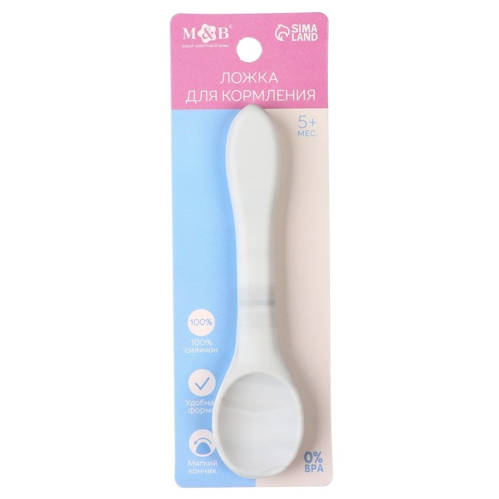 Ложка детская для кормления силиконовая, цвет белый Ложка детская для кормления силиконовая, цвет белый