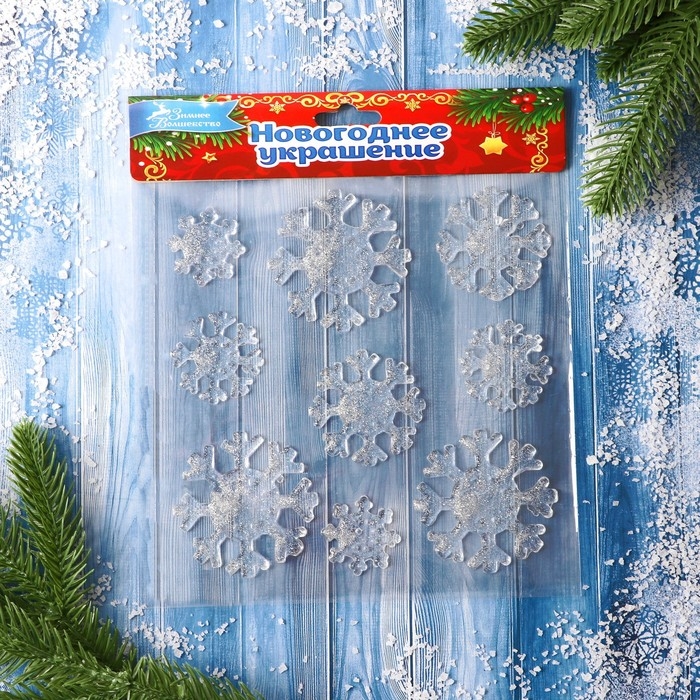 Наклейка на стекло Наклейка на стекло "Серебристая снежинка" (набор 9 шт) 18,5х18,5 см