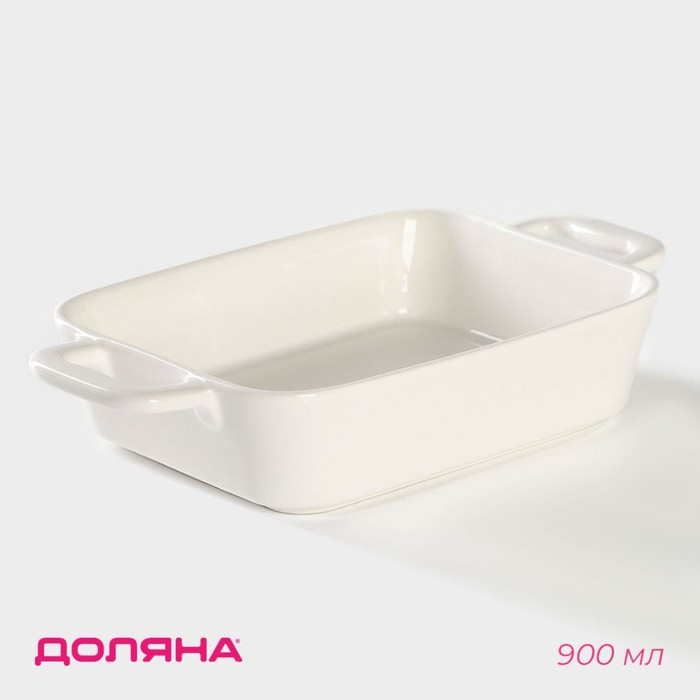 Форма для запекания из жаропрочной керамики Доляна «Долли», 900 мл, 27,5×15,5×5,3 см (с ручками), 20,5×15,5×5 см (без ручек), цвет белый Форма для запекания из жаропрочной керамики Доляна «Долли», 900 мл, 27,5×15,5×5,3 см (с ручками), 20,5×15,5×5 см (без ручек), цвет белый