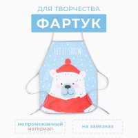 Новый год. Фартук детский для творчества Этель "Let it snow", 49 х 39 см, 100% п/э