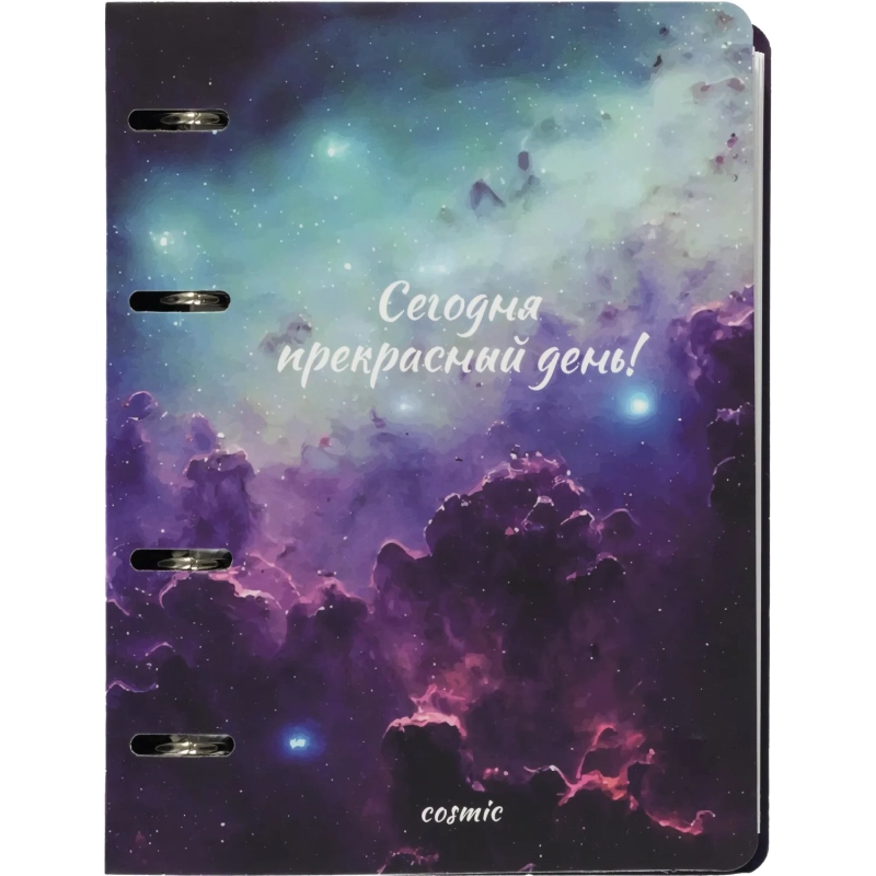 Ежедневник недатированный на кольцах Attache, 136л., 80г/м3, Galaxy