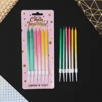 Свечи для торта с блестками, разноцветные, 6 шт., 13&times;0.4 см