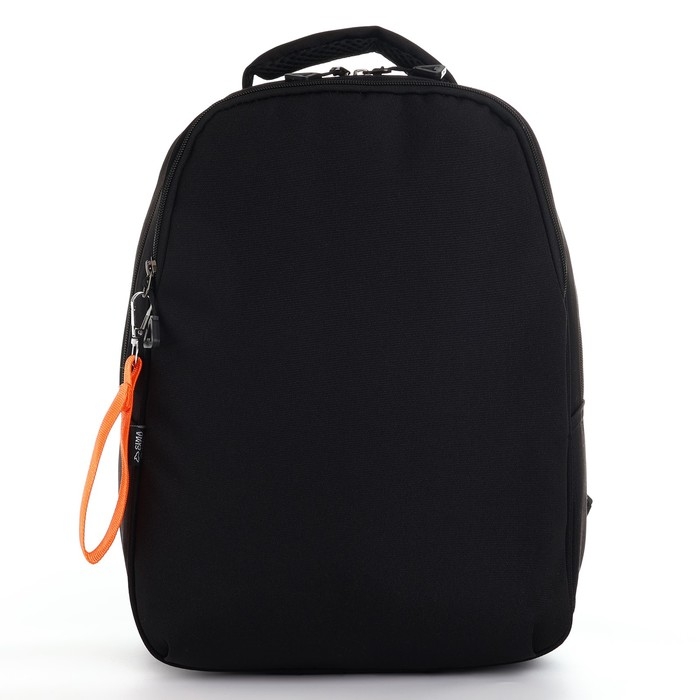 Рюкзак школьный с брелоком, эргономичная спинка ART hype  Рюкзак школьный с брелоком, эргономичная спинка ART hype "Классика", 39*32*14 см