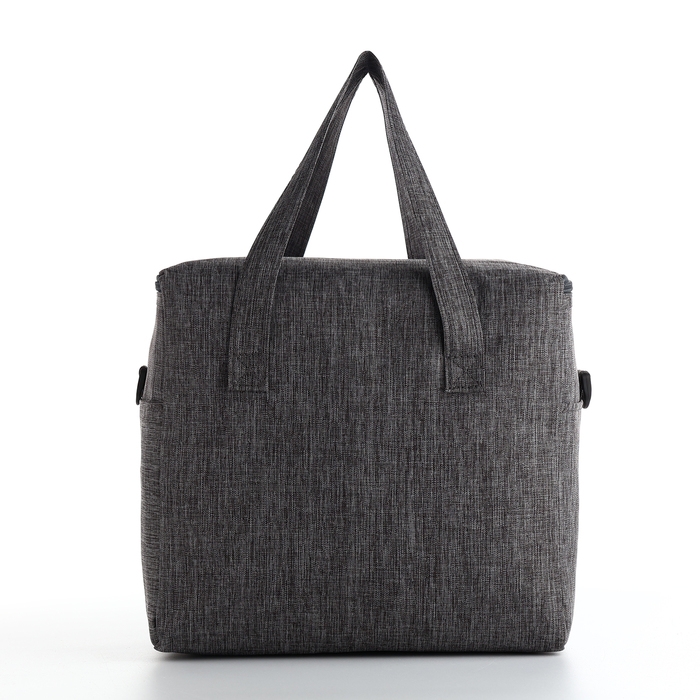 Термосумка на молнии, наружный карман, 10 л, цвет серый Термосумка на молнии, наружный карман, 10 л, цвет серый