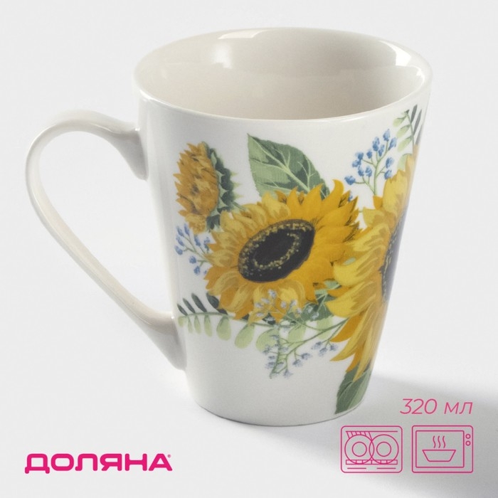 Кружка фарфоровая Доляна &laquo;Подсолнухи&raquo;, 320 мл, цвет белый
