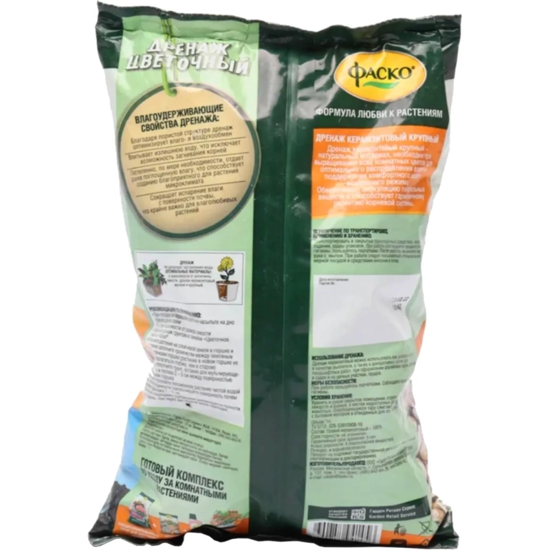 Дренаж Цветочный крупный 1л