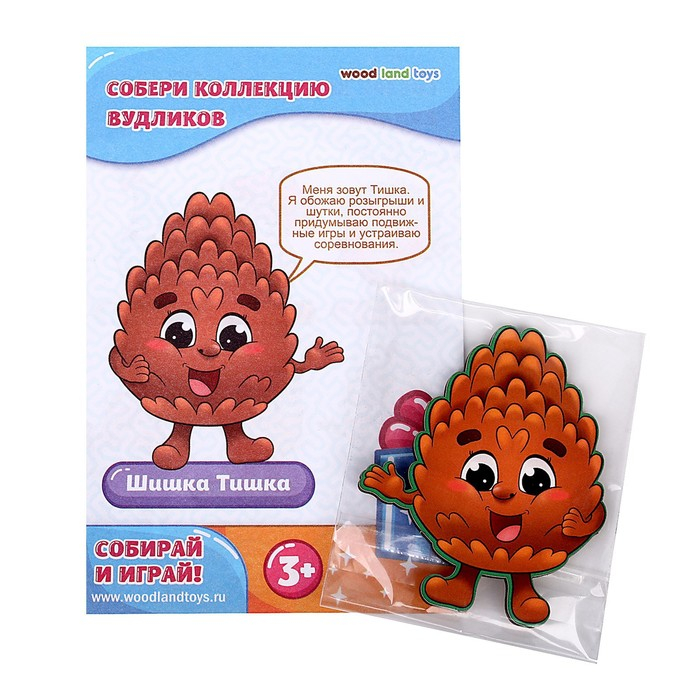 Логическая головоломка «Строительная техника» Логическая головоломка «Строительная техника»