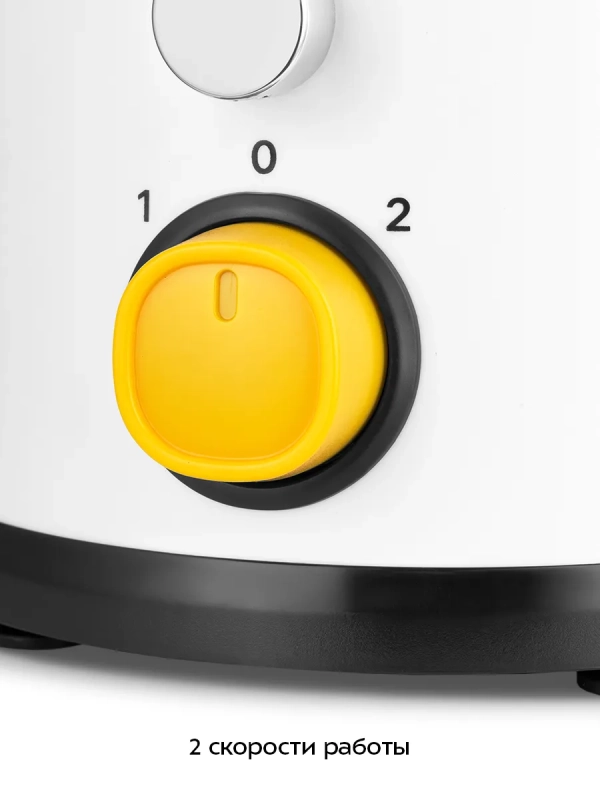 Центробежная соковыжималка электрическая КТ-1154 - 400 Вт Центробежная соковыжималка электрическая КТ-1154 - 400 Вт