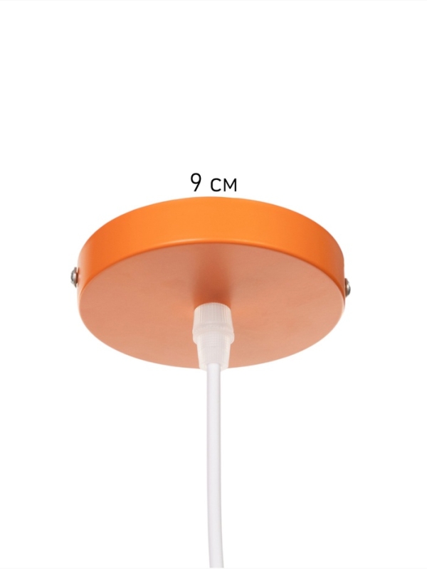 Светильник Paul 1х40Вт Е27 пр-1м неон оранжевый 20х20х17,5см