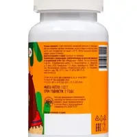 Жевательные пастилки витамин Д3 600, для детей, со вкусом банана, 60 шт.