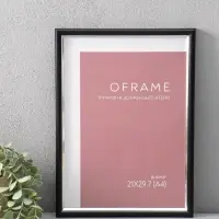 Фоторамка для фото 21х29,7 см (А4) "Oframe", пластик, чёрный с серебром, (пластиковый экран) 1097373