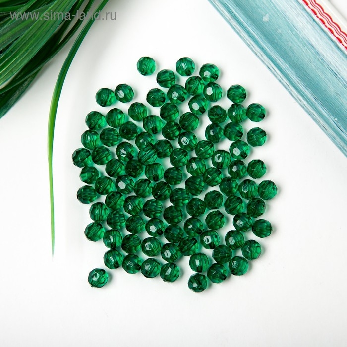 Бусины акрил  Бусины акрил "Круглые" 8 мм, 25 гр. тёмно-зелёный