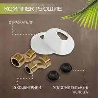 Смеситель для душа ZEIN Z3670, однорычажный, без душевого набора, белый