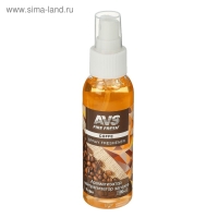 Ароматизатор AVS AFS-002 Stop Smell, кофе, спрей, 100 мл