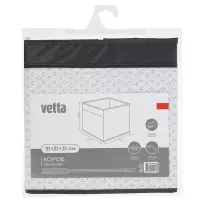 Короб без крышки Дафна, оксфорд, 31x31x31см