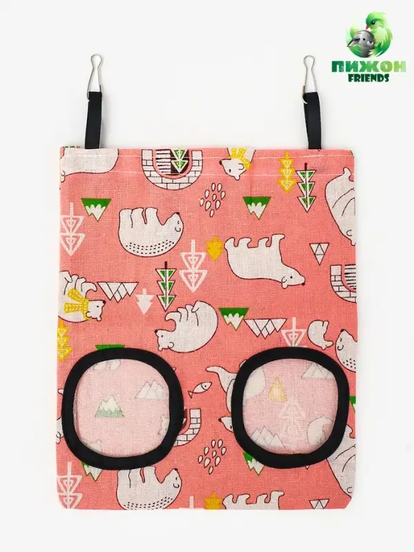 Сенник - кормушка для грызунов, подвесной, 29 х 25 см, розовый