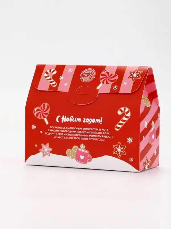 Подарочный набор новогодний «Время волшебства», гель для душа 2 шт и мочалка для тела, URAL LAB Подарочный набор новогодний «Время волшебства», гель для душа 2 шт и мочалка для тела, URAL LAB