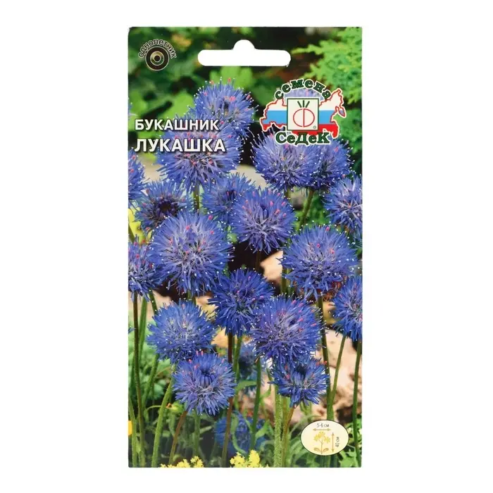 Семена цветов Букашник  Семена цветов Букашник "Лукашка" , Евро, 0,1 г