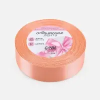 Лента атласная, 25 мм, 23&plusmn;1 м, розово-бежевая №124