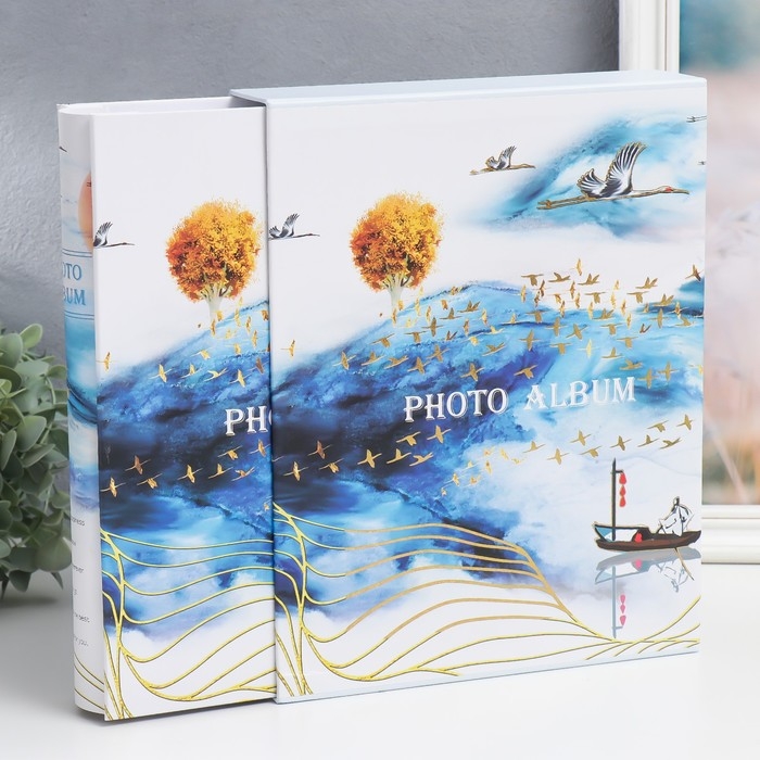 Фотоальбом на 200 фото 13х18 см Фотоальбом на 200 фото 13х18 см "Тихая гавань" 6х23,5х29,6 см