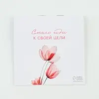 Блокнот &laquo;Ты нежность&raquo;
